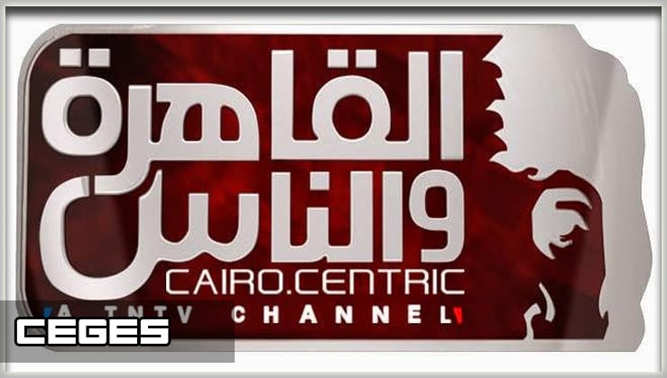 تردد قناة القاهرة والناس 2019