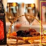 امساكية رمضان 2019 قطر  الدوحة | موعد اذان المغرب في رمضان بدولة قطر