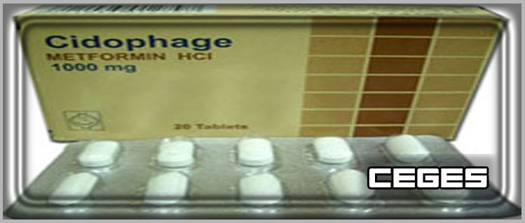 دواء سيدوفاج Cidophage لعلاج ارتفاع السكر