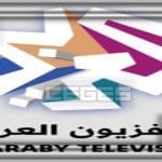 تردد قناة العربي الجديد 2019 Al Araby TV نايل سات وسهيل سات