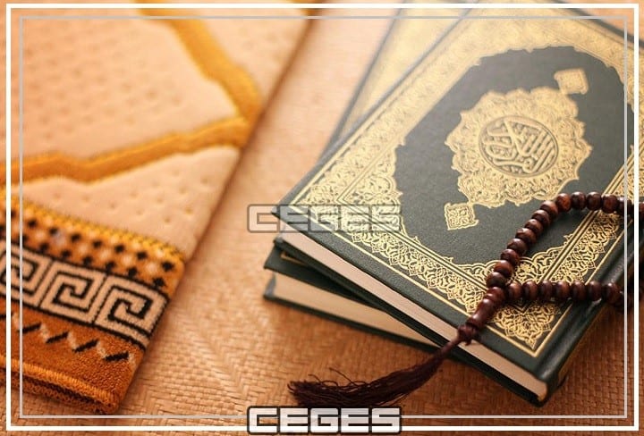 دعاء ختم القرآن مكتوب | دعاء ختم القرآن الكريم يوتيوب