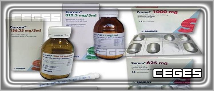دواء كيورام (Curam) دواعي الاستعمال، الآثار الجانبية، الجرعة والموانع