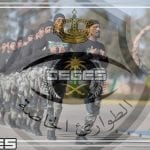 إعلان تقديم قوات الطوارئ 1441 برتبة جندي عبر منصة أبشر توظيف