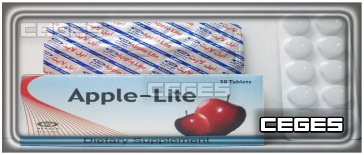 دواء أبل لايت Apple Lite لخفض وزن الجسم وتقليل من الشهية