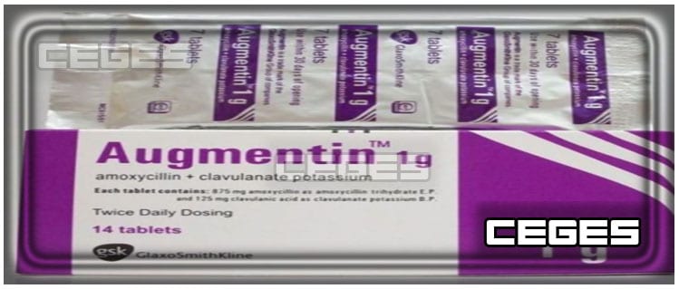 دواء أوجمنتين Augmentin لعلاج العدوي البكتيرية