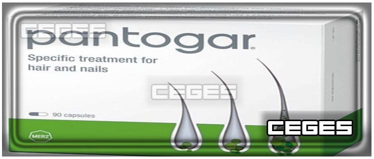 دواء بانتوجار Pantogar لعلاج تساقط وتقصف الشعر وهشاشة الأظافر
