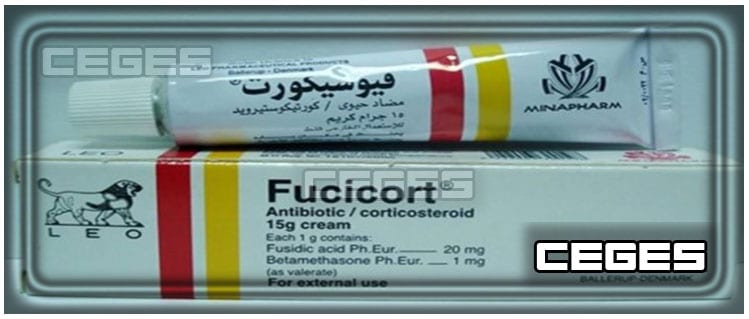 دواء فيوسيكورت Fucicort لعلاج التهابات وعدوي الجلد بالبكتيريا