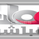 تردد قناة عمان مباشر الجديد نايل سات