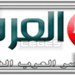تردد قناة مصر العرب الجديد علي النايل سات