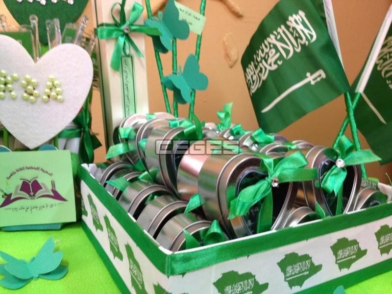 صور افكار توزيعات اليوم الوطني السعودي 1443-2021 تصاميم جديدة