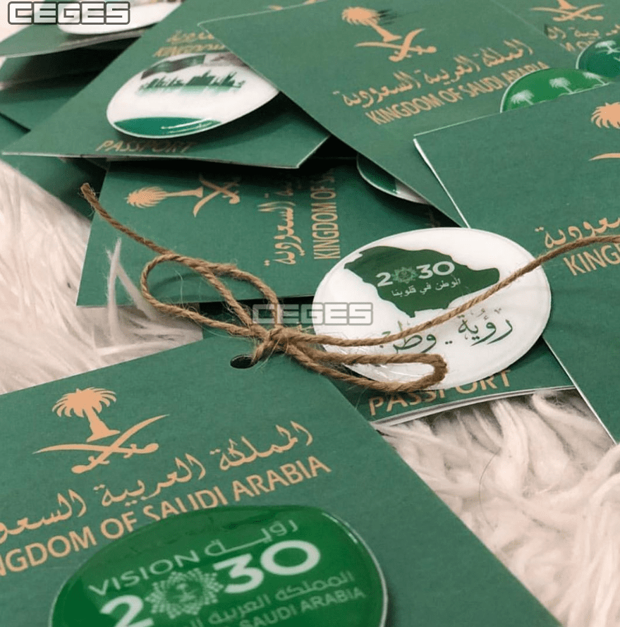 صور افكار توزيعات اليوم الوطني السعودي 1443 صور توزيعات تذكارات اليوم الوطني 1443-2021