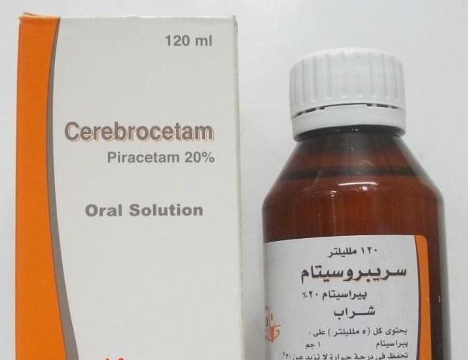 دواء سريبروسيتام (Cerebrocetam) لعلاج مشاكل الذاكرة