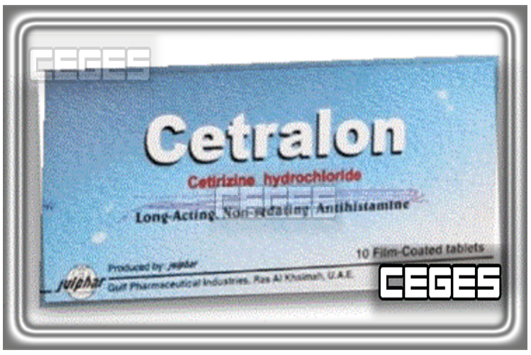 نشرة دواء سيترالون Cetralon أفضل علاج للحساسية الجلدية