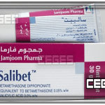 نشرة دواء ساليبت salibet أفضل علاج للإلتهابات الجلدية