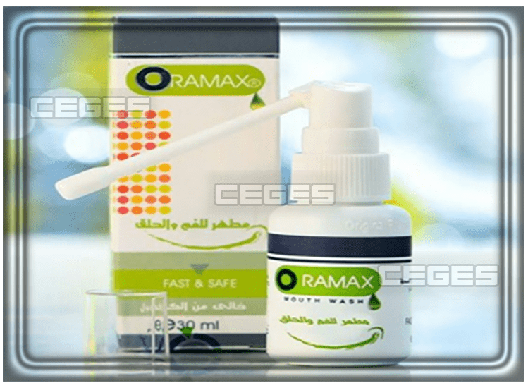 دواء اسبراي اوراماكس Oramax لعلاج التهاب الفم والحلق