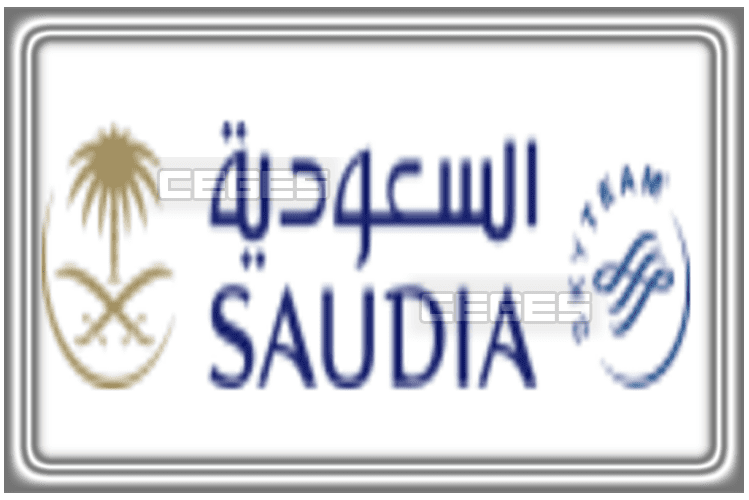 رابط تقديم وظائف الخطوط السعودية للنساء 1442-2021 عبر بوابة التوظيف