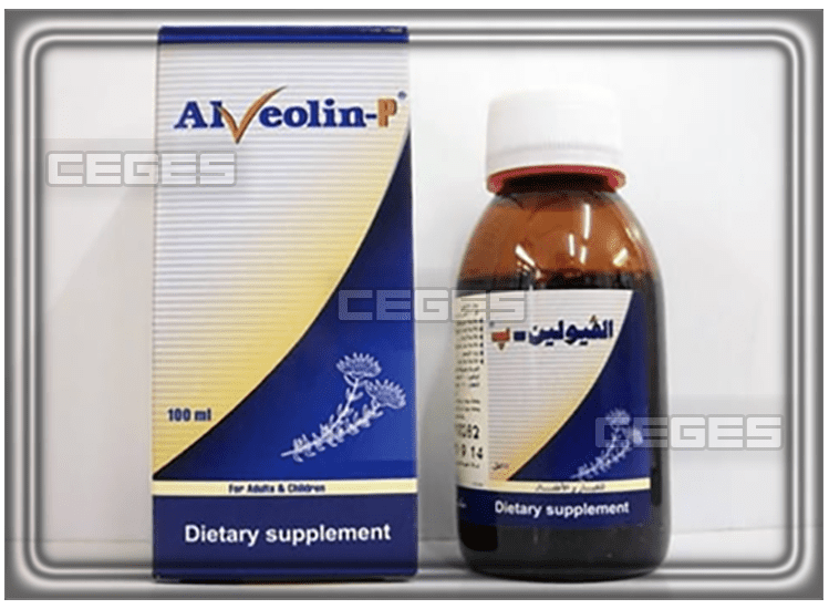 دواء الفيولين ب Alveolin P لعلاج السعال وطرد البلغم