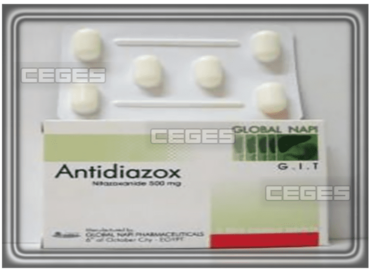 دواء انتي ديازوكس Antidiazox مطهر معوي