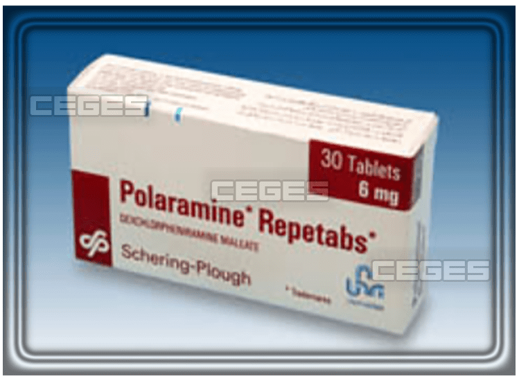 دواء بولارامين Polaramine أقراص لعلاج الحساسية والسعال