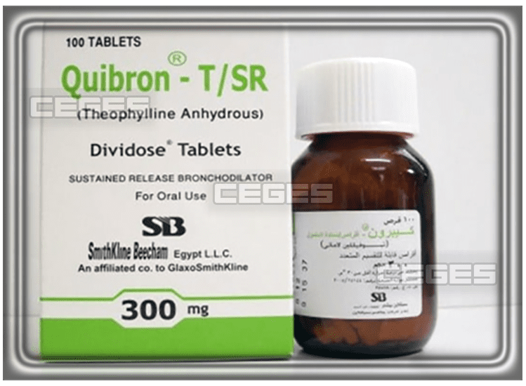 دواء كيبرون تي اس ار Quibron TSR موسع للشعب الهوائية