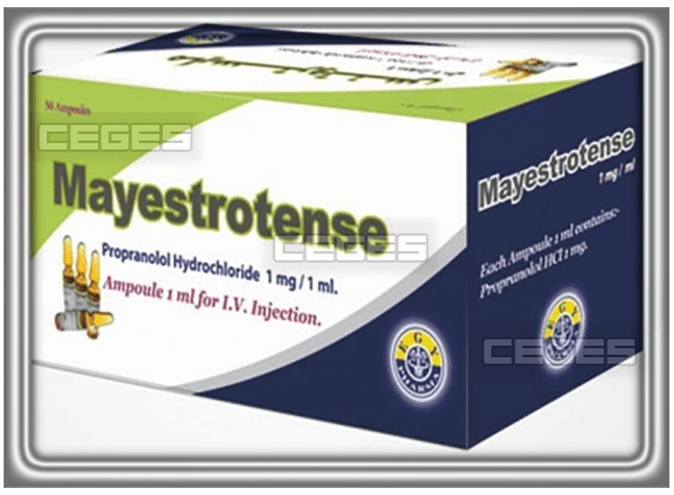 مايستروتنس Mayestrotense حقن لعلاج أمراض القلب