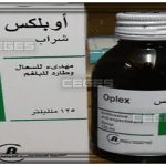 دواء اوبلكس Oplex شراب طارد للبلغم