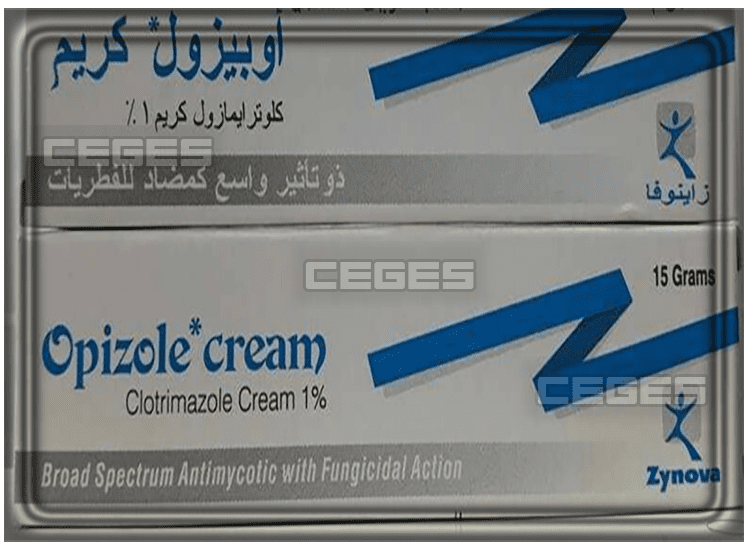 كريم أوبيزول Opizole مضاد للفطريات الجلدية
