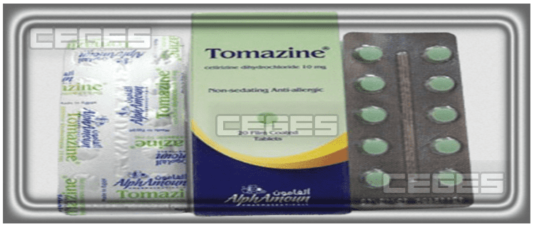 تومازين Tomazine لعلاج الحساسية