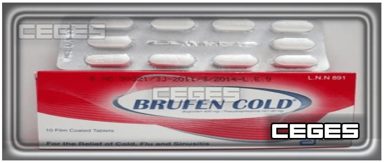دواء بروفين كولد Brufen Cold لعلاج الاحتقان