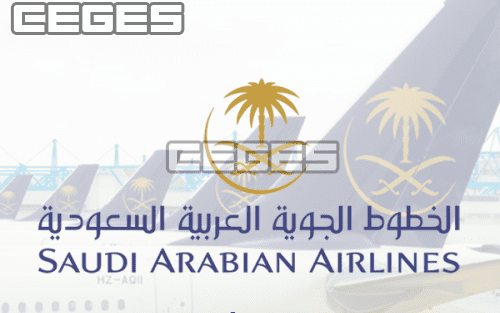 التقديم في وظائف الخطوط السعودية 1442: فتح رابط التسجيل علي وظيفة منسق إداري في شركة الخطوط الجوية السعودية 2021