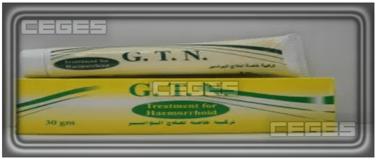 دواء جي تي ان GTN مرهم لعلاج البواسير