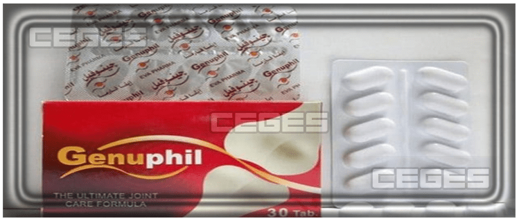 دواء جينوفيل Genuphil لعلاج التهاب المفاصل والخشونة