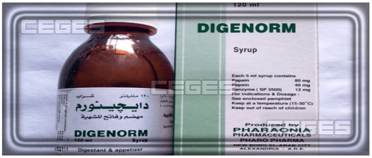 دواء دايجينورم Digenorm فاتح للشهية وزيادة الوزن