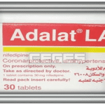 دواء أدالات Adalat لعلاج مشاكل القلب