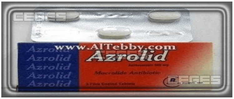 دواء أزروليد Azrolid مضاد حيوي واسع المدى