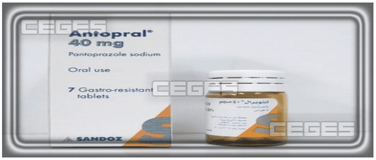دواء انتوبرال Antopral أقراص لعلاج قرحة المعدة