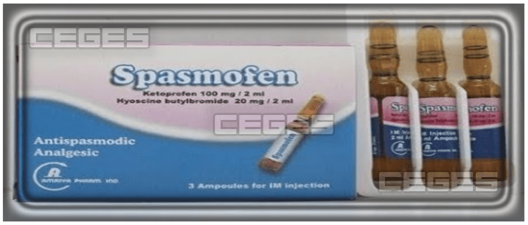 دواء سبازموفين Spasmofen لعلاج المغص