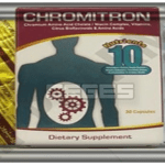 دواء كروميترون Chromitron مكمل غذائي