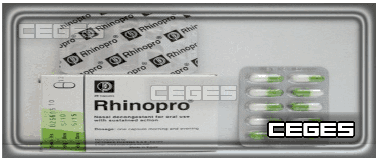 دواء رينوبرو RHINOPRO لعلاج نزلات البرد