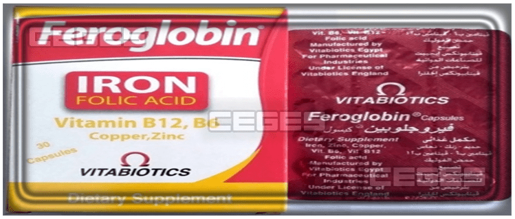 دواء فيروجلوبين Feroglobin مكمل غذائي