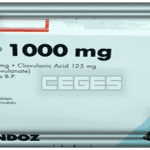 دواء كيورام (Curam) دواعي الاستعمال والاثار الجانبية والسعر