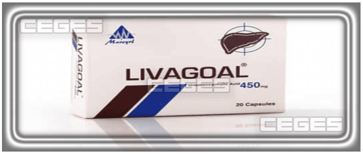 دواء ليفاجول Livagoal لعلاج حصوات المرارة