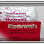 دواء نيوروفيت (Neurovit) دواعي الاستعمال والآثار الجانبية