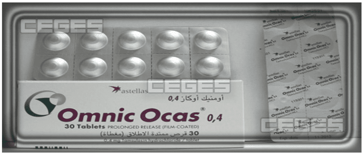 دواء أومنك أوكاس Omnic Ocas لعلاج تضخم البروستاتا