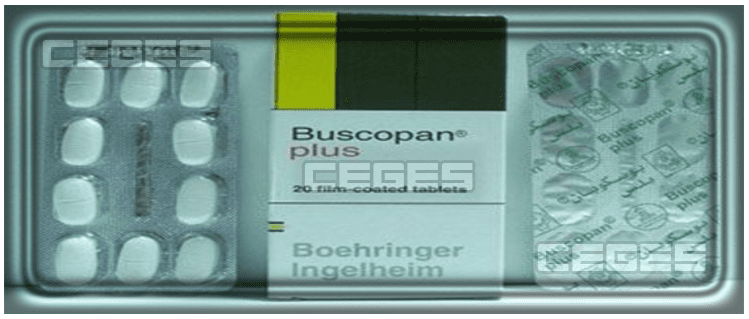 دواء بوسكوبان بلس Buscopan Plus لعلاج آلام المعدة