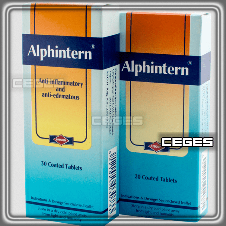 ألفينترن .. الآثار الجانبية وأضرار Alphintern