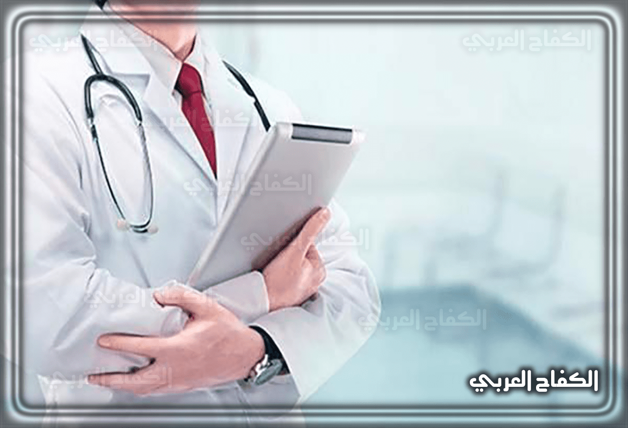 رقم استشارات طبية 24 ساعة ومتى تحتاج إلى عمل استشارات طبية عبر الهاتف؟ 2023 – 1444 في السعودية