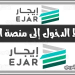 https://kifaharabi.com/saudi-arabia-services/jazan-university-academic-system/