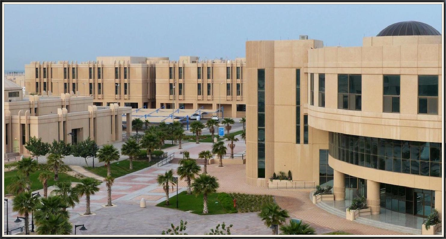 موعد التسجيل في جامعة الأميرة نورة 2023