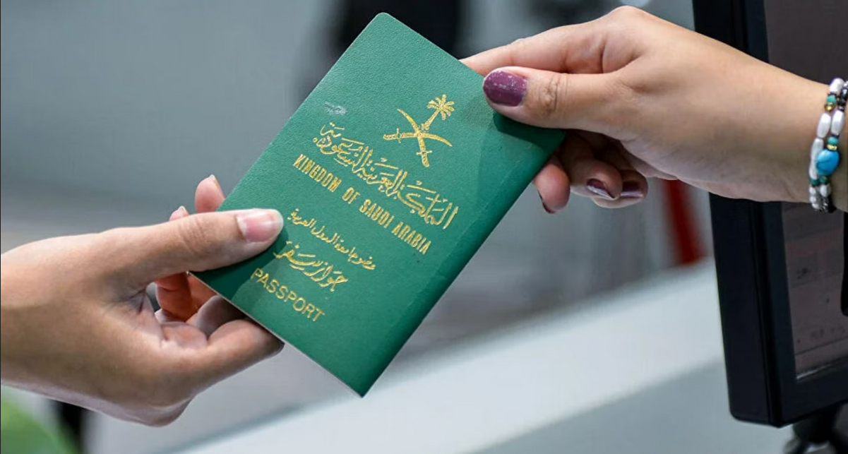 تفاصيل اعفاء السعوديين من تاشيرة البوسنه